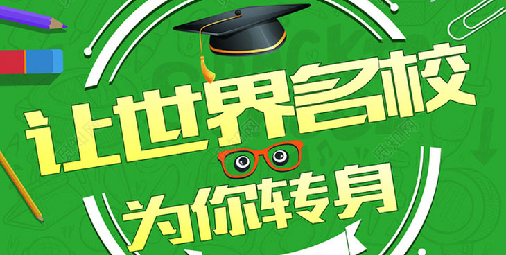 贵州镇远中学2020年宿舍条件
